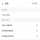 그린베어 이미지