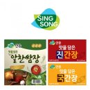 새로식품 이미지