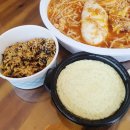 우창참대구찜해물찜