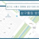 세라NC