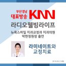 반송치과의원 이미지