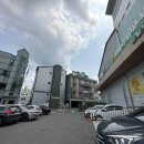 남해농협 본점 이미지