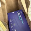 종합약국 | 보령약국 온유약국 내돈내산 오쏘몰 이뮨 대체 종합비타민 구입 후기, 가격, 제로페이