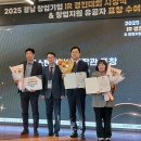 (주)지엘 이미지