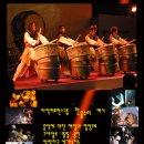 한울소리 이미지