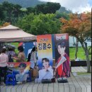 문화체육관 | 청주 석우문화체육관 현역가왕2 김준수 콘서트 후기 (좌석 + 꿀팁)