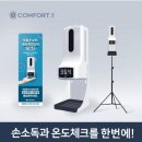 한우리보호작업장 이미지