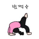 집시테라피 이미지