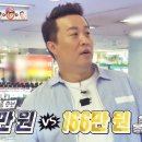 디셀바이