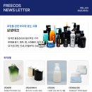 (주)이루팩 이미지