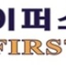 우남영수학원 이미지