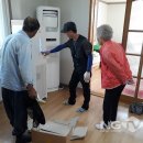 강진경로당 이미지