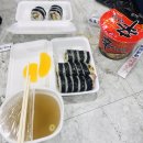 로뎀한우농장 | [인천섬여행] 자월도 펜션 로뎀하우스 해루질 가능