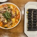 상무꼬까 이미지