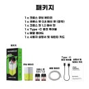 크로스전자담배 이미지