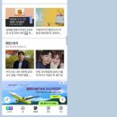 향이&떡이야기 이미지