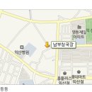 남부청국장 이미지