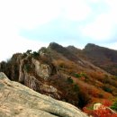 대둔산도립공원 이미지