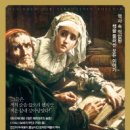 역사랑