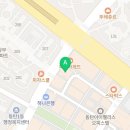 수학파트너학원반송2관학원