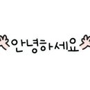 남우정비 이미지