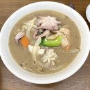 중식당참 이미지