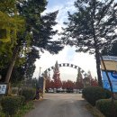 용소금각로 이미지