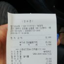 형가원보쌈 이미지