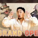 타이니테일즈