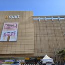 이마트 성서점 이미지