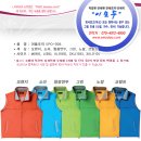 의류종합마트 이미지