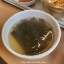 하남경찰서 본관 화장실 | 하남 맛집 추천, 국내산 장어구이 전문점 장어아빠