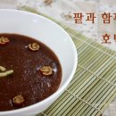 팥&호박