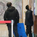 울산광역시시청 이미지