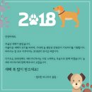 평안여행사 이미지