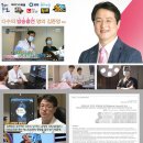 마음편한유외과의원 이미지