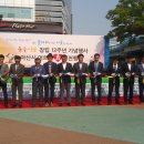 아산효요양병원 이미지