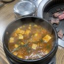 원무술한우촌 이미지