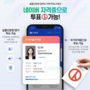 정방동경로당 이미지