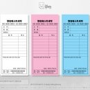 빌세탁소 네이버블로그