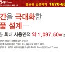 에이원(A1)
