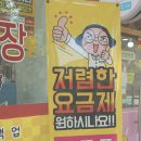 전주알뜰폰매장 개통하는 방법과 일반 요금제 차이,