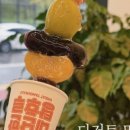 유니네 탕후루 이미지