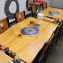 원흥3차아파트경로당 이미지