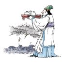 쌍화점만두