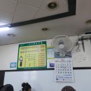 아지매보리밥 - 창원시 진해구 | 아지매보리밥