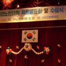 서구노인복지관(14) 이미지