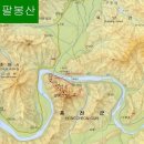 [제64회차] 2017년11월5일(일요일) 강원도 홍천-팔봉산 산행공지 이미지