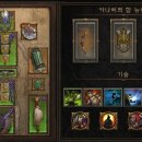 치킨 런 이미지