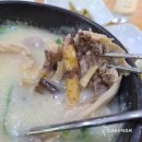 명월보양식 이미지